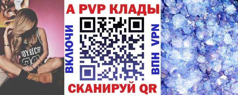 МЕТАМФЕТАМИН Добрянка