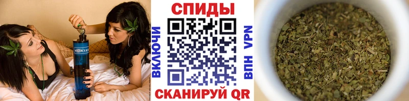 БУТИРАТ жидкий экстази  Добрянка 