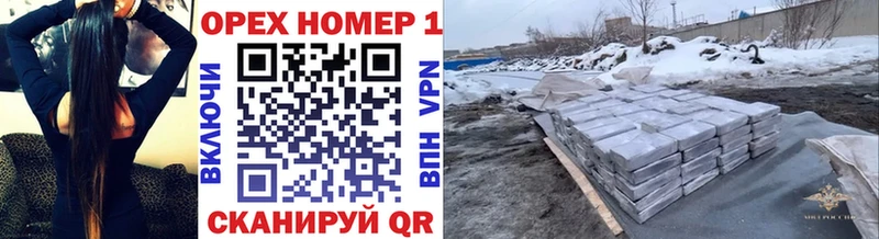 где можно купить   Добрянка  Cocaine Перу 