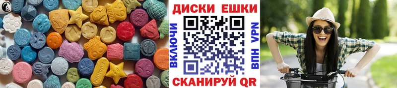 Ecstasy TESLA  Добрянка 