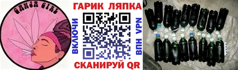 Гашиш хэш  Добрянка 