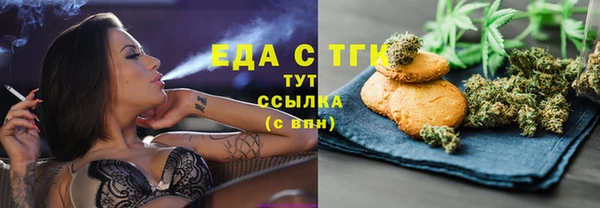 прущая мука Вязники