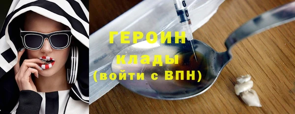шишки Пенза