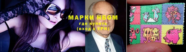 прущая мука Вязники