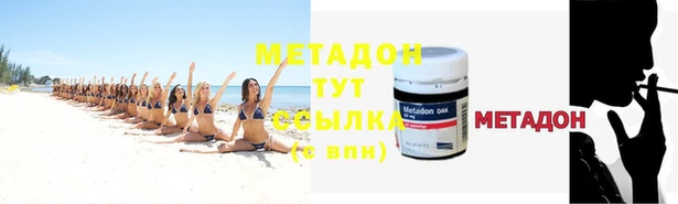 мескалин Гусь-Хрустальный