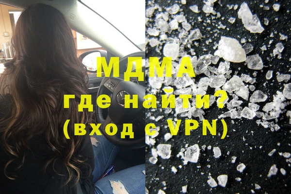 прущая мука Вязники