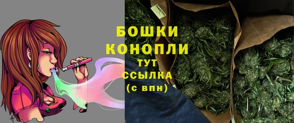 прущая мука Вязники