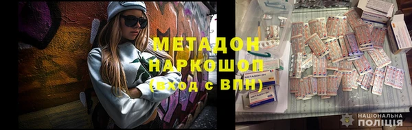 прущая мука Вязники