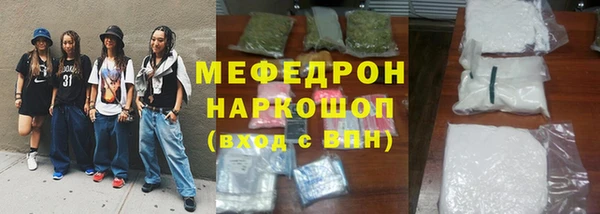 apvp Гусиноозёрск