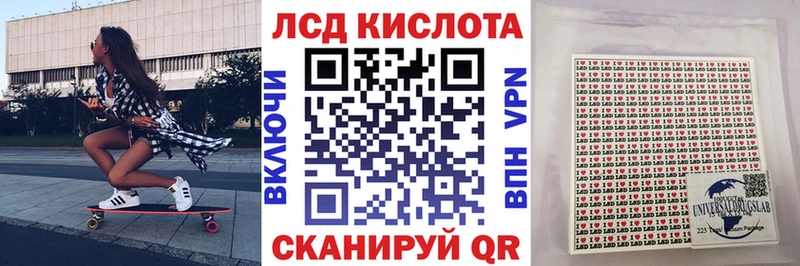 Марки 25I-NBOMe 1,8мг  OMG зеркало  Добрянка 