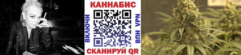 mega ССЫЛКА  Добрянка  Канабис гибрид  как найти закладки 